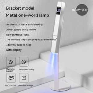 Portable Power Storage Design Manicure In-line Lamps With Display Screen