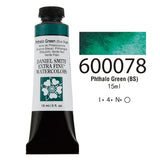 American DANIEL SMITH Series 1 Natural Mineral Extra Fine Watercolor Piant 15ml Paint Tube Painting Artists Drawing Supplies