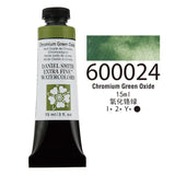 American DANIEL SMITH Series 1 Natural Mineral Extra Fine Watercolor Piant 15ml Paint Tube Painting Artists Drawing Supplies