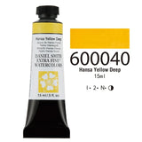 American DANIEL SMITH Series 1 Natural Mineral Extra Fine Watercolor Piant 15ml Paint Tube Painting Artists Drawing Supplies